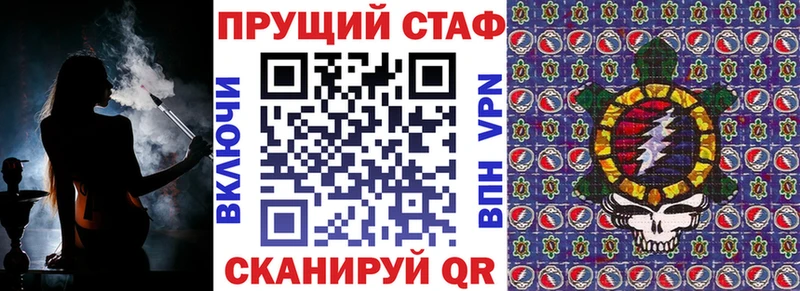 Названия наркотиков Каменск-Шахтинский Канабис  Меф  Амфетамин  Псилоцибиновые грибы  COCAIN  Гашиш 