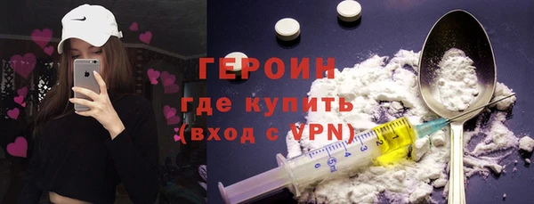кокс Елизово