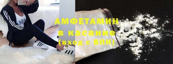 марки nbome Дмитров
