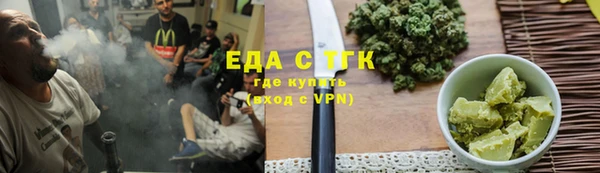 кокс Елизово