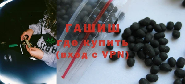 МДМА Ельня