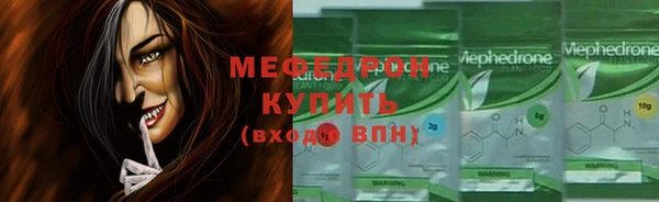 марки lsd Гвардейск