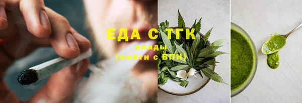 кокс Елизово