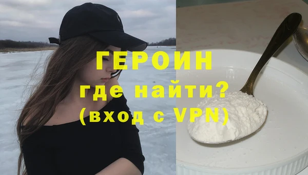 сатива Елабуга