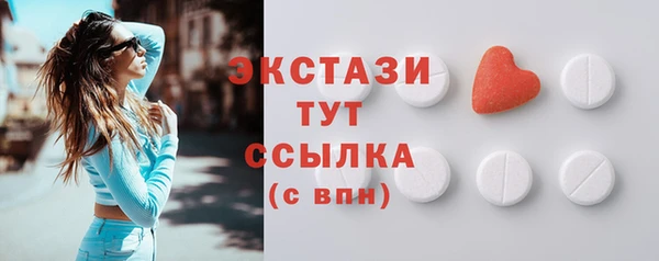 кокс Елизово