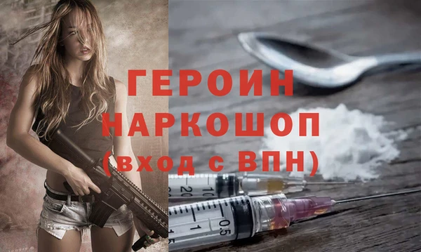 кокс Елизово