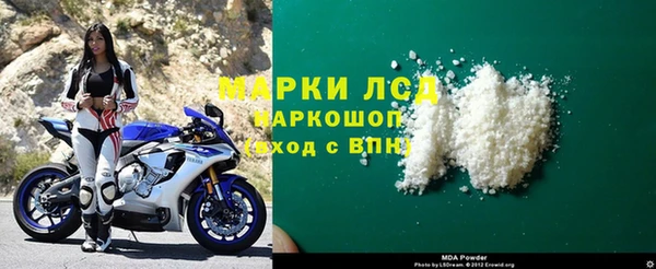 кокс Елизово