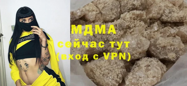 кокс Елизово