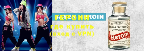 сатива Елабуга