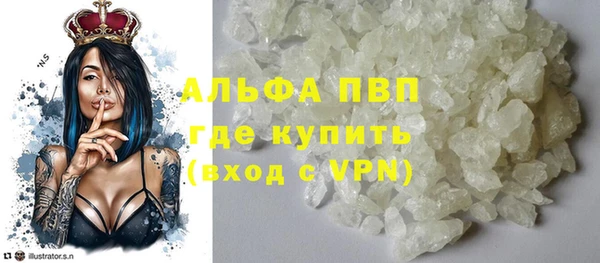 наркотики Дмитровск