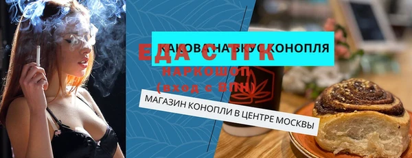 герыч Гатчина