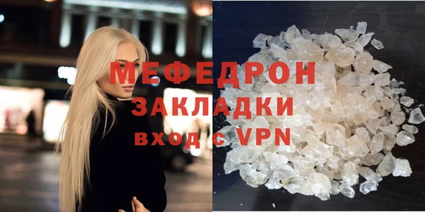 кокс Елизово