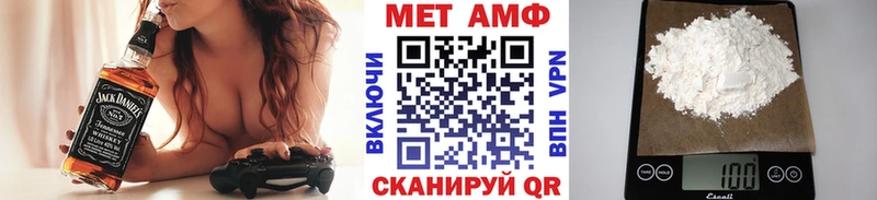 Первитин витя  Каменск-Шахтинский 